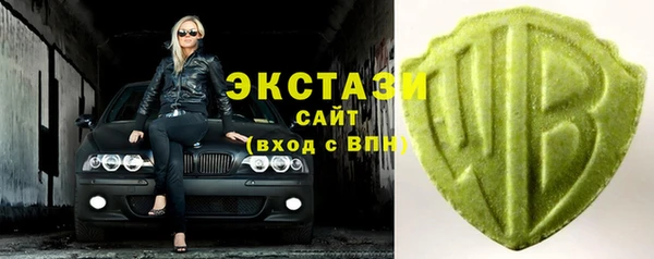 бутират Алзамай