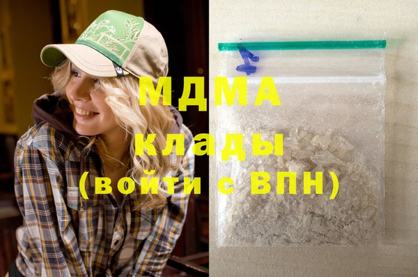 бутират Алзамай