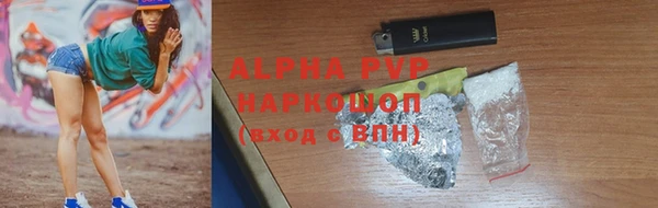 дистиллят марихуана Нея