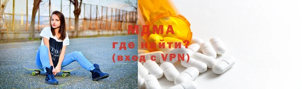 бутират Алзамай