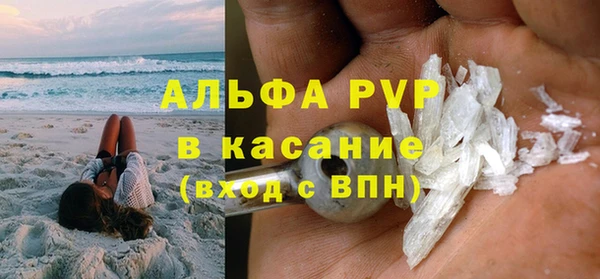 мет Алексеевка