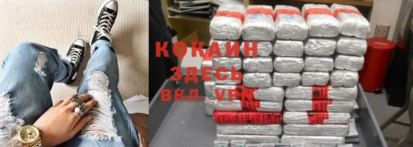бутират Алзамай