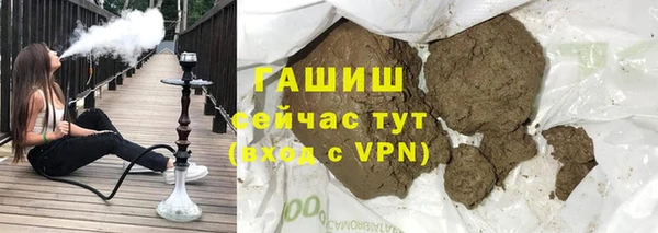 мет Алексеевка