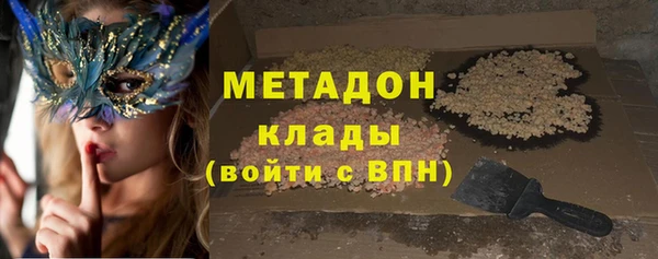 мет Алексеевка